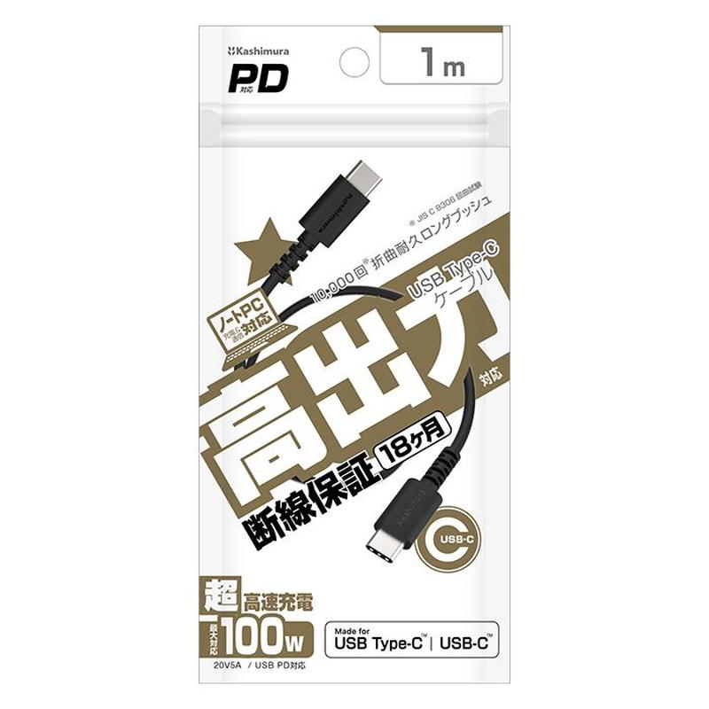 USBP[u type-c type-c [d&amp;P[u 1m C-C 100W BK USB-PD [d ő100W(20V5Aj[dΉ