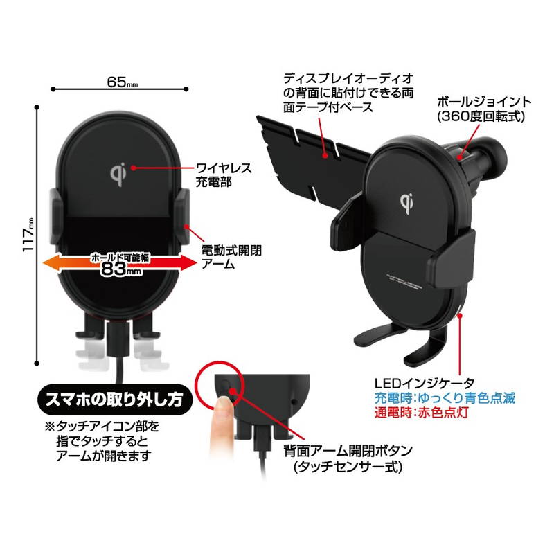 カーオーディオ キャパシターの商品一覧 通販 - Yahoo!ショッピング