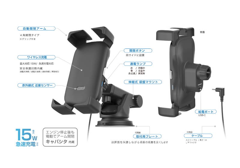 即納!最大半額!】 【希少】COACHコーチ 充電 レア スマートフォン 即納!最大半額!】 【希少】COACHコーチ 充電 レア スマートフォン