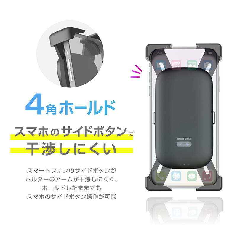 Kashimura（カシムラ） ワイヤレス充電器 スマホホルダー 車用 スマホ