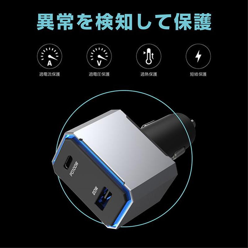 Kashimura（カシムラ） シガーソケット USB変換アダプタ type-C 1