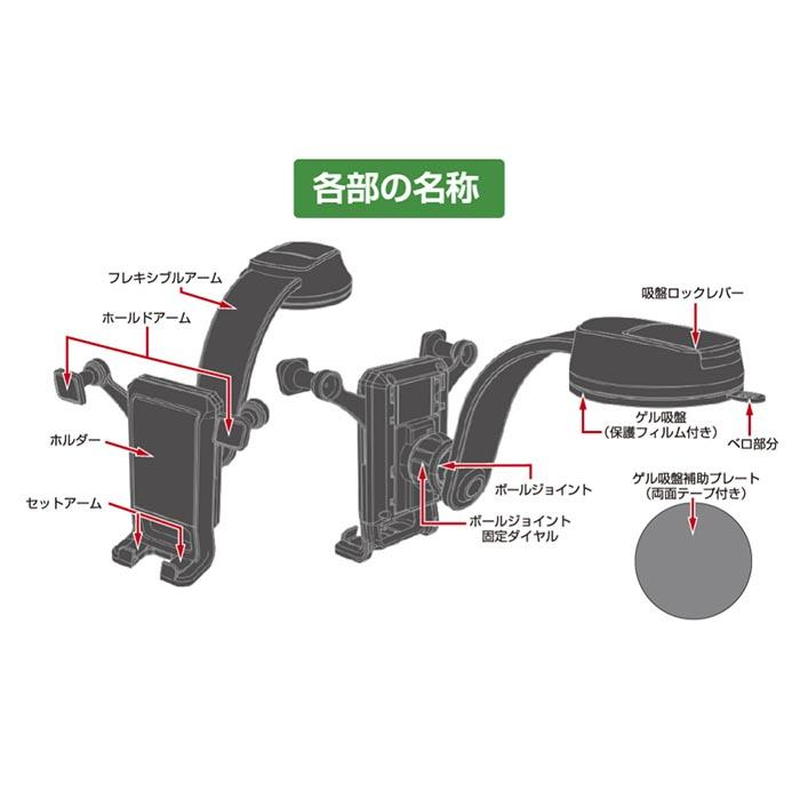 かおる お取り置き 確認ページ RING-O,PULSER COVER ZX14 (06-24)