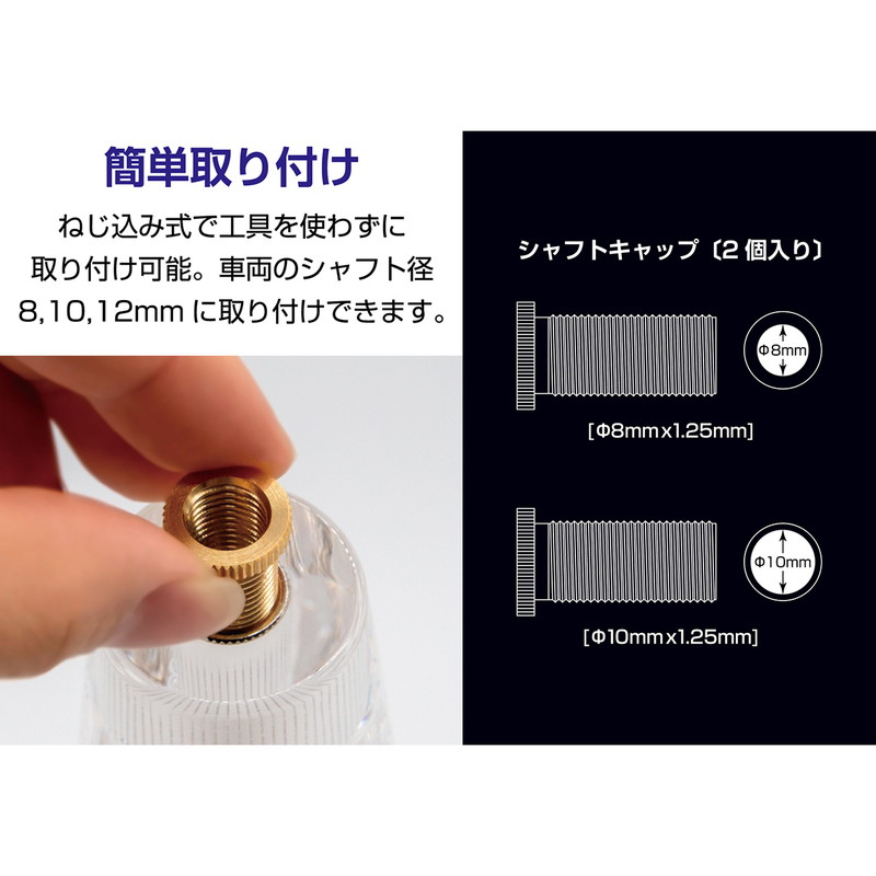 コラム延長の商品一覧 通販 - Yahoo!ショッピング