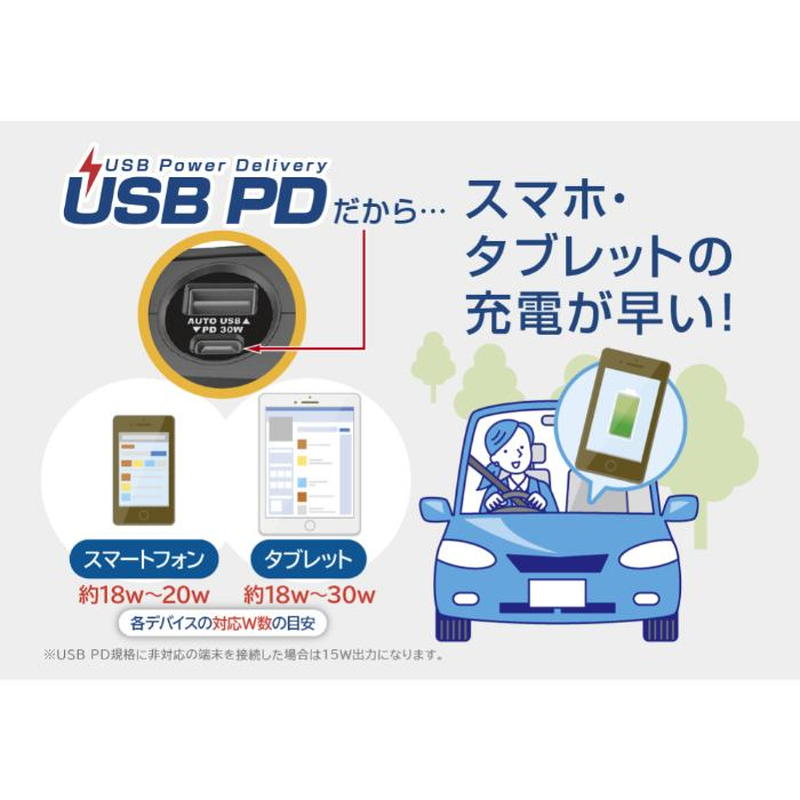 専用　2個！！ kx240b-300x210.jpg
