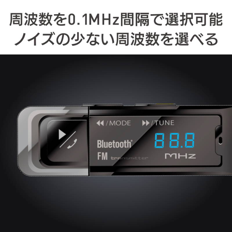 FMトランシ‐バ‐ 楽天市場】【 トランシーバー と イヤホンマイク セット 】 FC