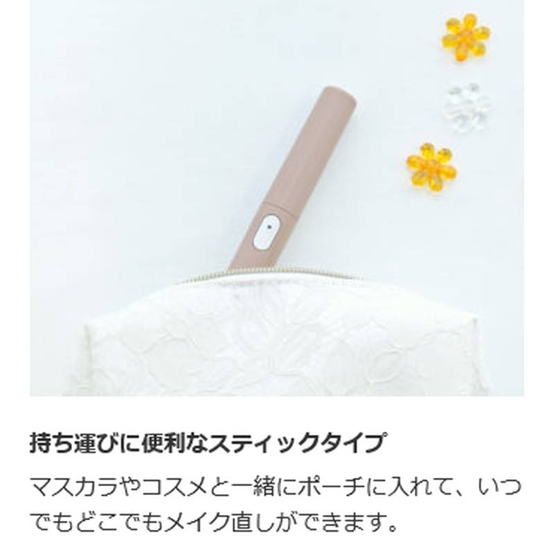 ロゼンスター（LOZENSTAR） ホットビューラー まつ毛カーラー 睫毛