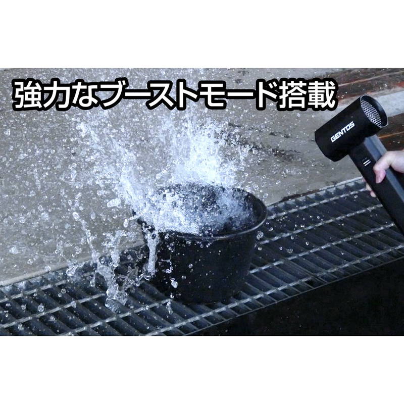 GENTOS（ジェントス） ブロワー 大型ハンディブロワー 疾風 HYT-EX USB