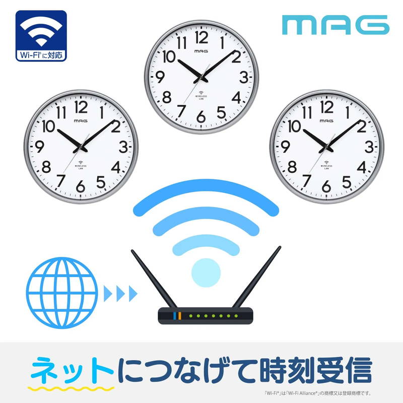 MAG（ノア精密） 電波時計 壁掛け時計 ステップ秒針 Wi-Fi接続 無線LAN