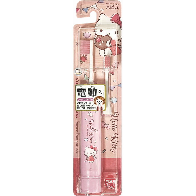 ハピカ 電動歯ブラシ 本体 替えブラシ2本 ハローキティ ピンク ふつう