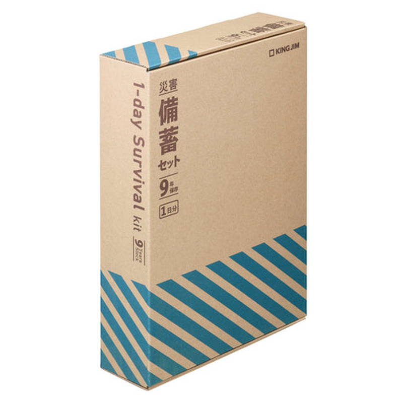 KING JIM（キングジム） 災害備蓄セット 9年保存 1日分 食品 水 非常用