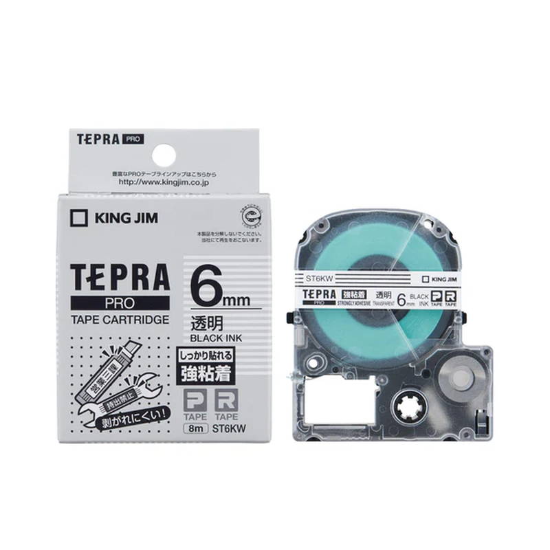 TEPRA PRO テプラ テープカートリッジ 純正 キングジム プロ 強粘着