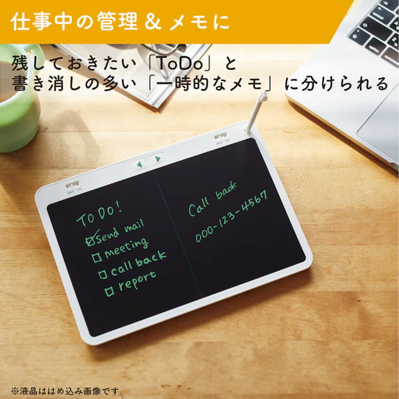 Boogie Board BB-16 シロ キングジム ブギーボード2分割画面モデル BB−16 BB-16シロ 1