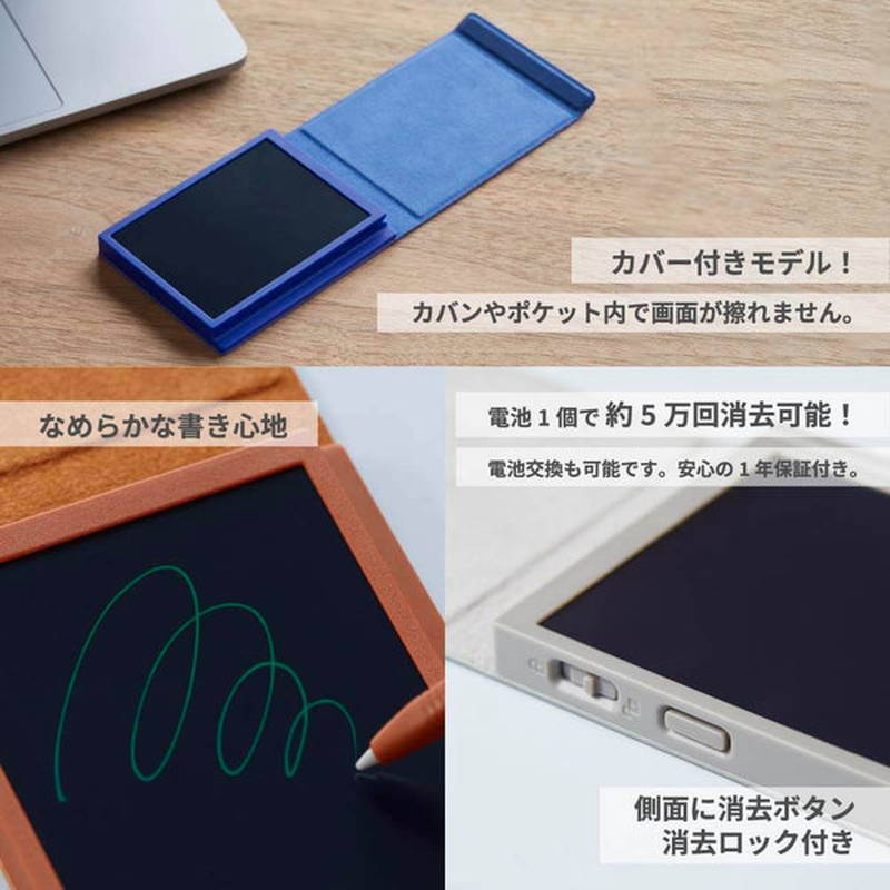 KING JIM（キングジム） 電子メモパッド 電子メモ帳 デジタルメモ ミニ