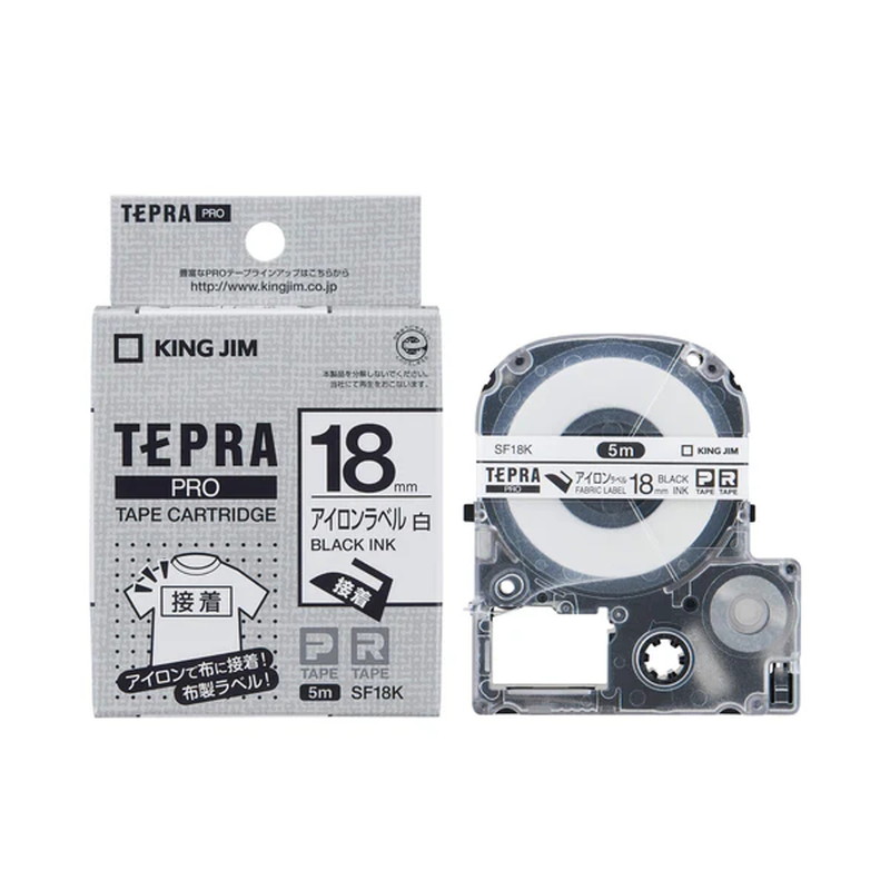 TEPRA PRO テプラ テープ 純正 アイロンで布に接着 布製ラベル 白