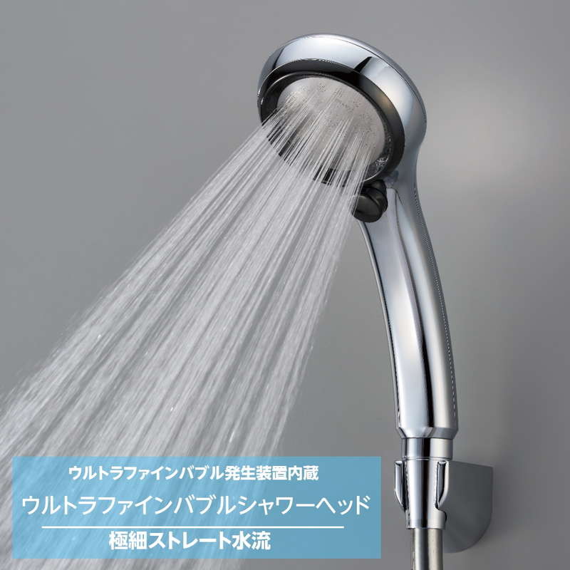 シャワーヘッド ウルトラファインバブル 節水シャワーヘッド 極細