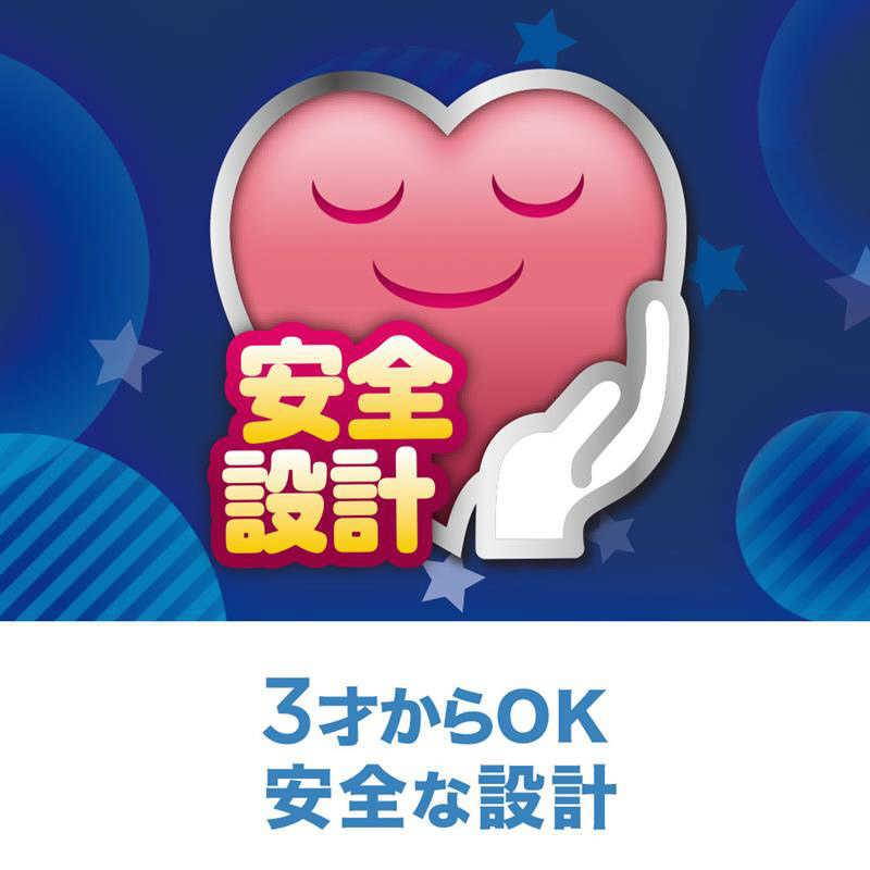 電動歯ブラシ 子供用 ブラウン BRAUN オ...の詳細画像2