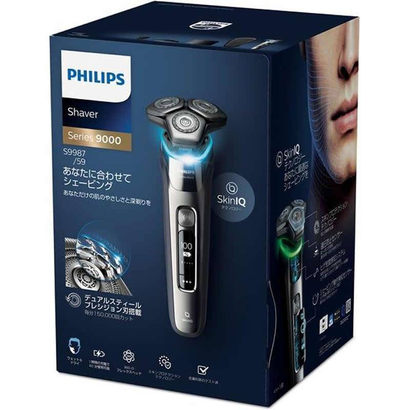 Philips 電気シェーバー メンズシェーバー 髭剃り フィリップス