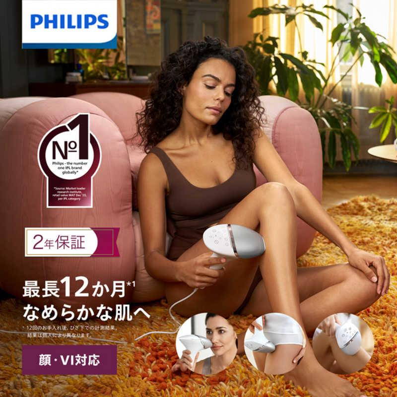 PHILIPS Lumea 脱毛器 Philips Lumea Prestige IPL Hair removal device for Face and