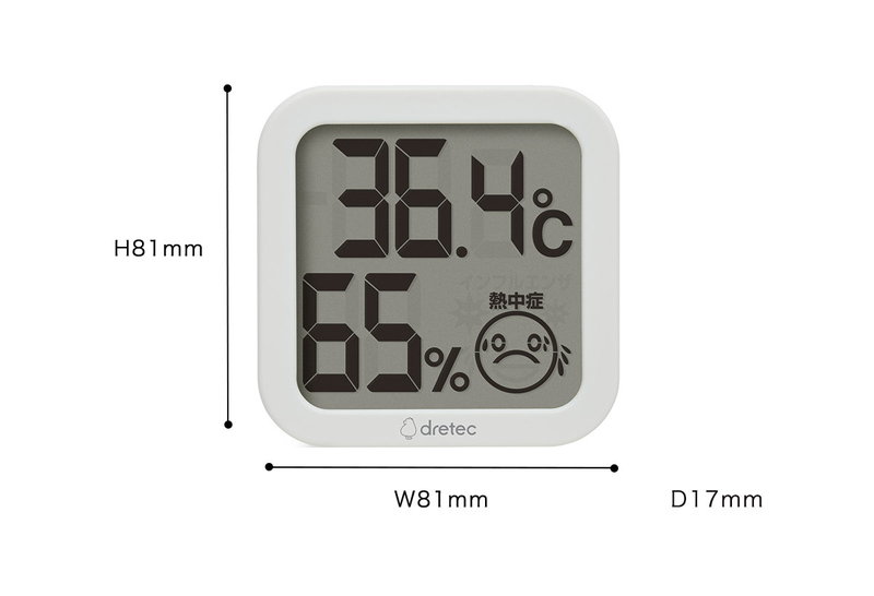 温湿度計 デジタル 卓上置き型 温度計 湿度計 小さい 小型 ミニ サーモメーター｜kanaemina｜05