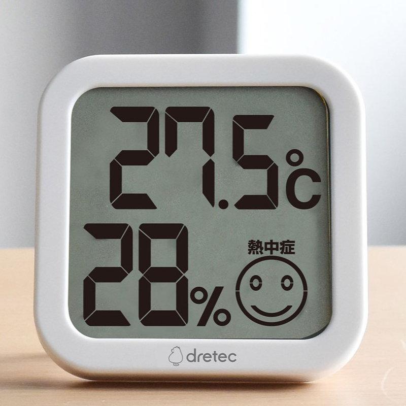 DOQAUS 温湿度計 デジタル 家庭用温湿度計