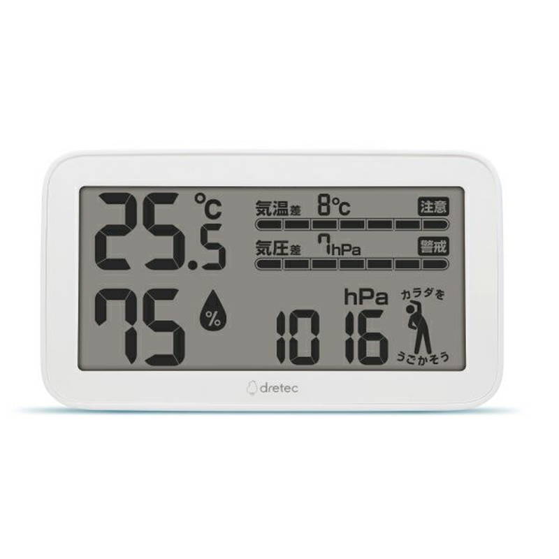 湿度計 温度計 気圧計の通販・価格比較 - 価格.com