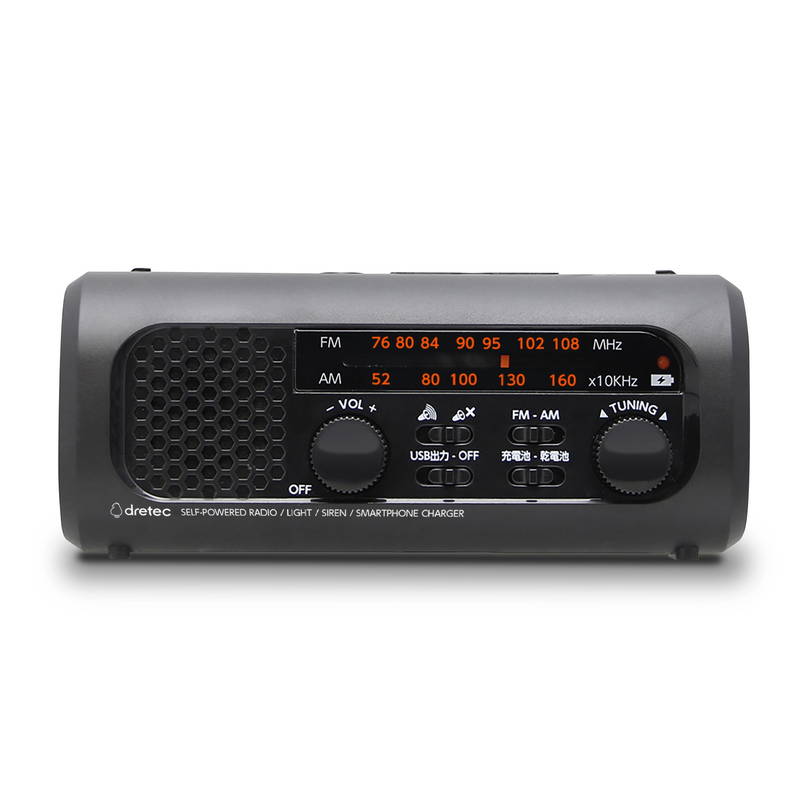 Jeagam 8200 stereo - メルカリ