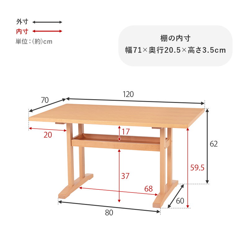 ソファダイニングテーブルセット 4人用 120cm おしゃれ 北欧 ロータイプ テーブル ソファ ベンチチェア｜kanaemina｜22