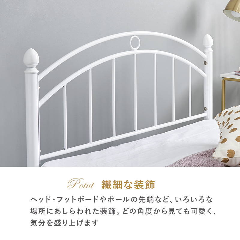 HAGiHARA シングルベッド スチールパイプベッド フレーム単品