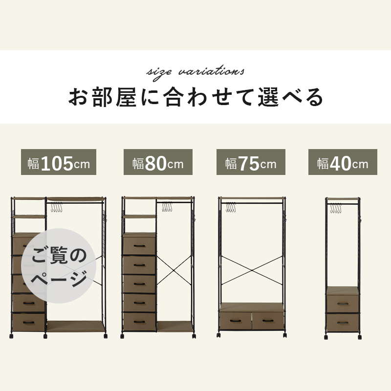 奉納旗パーカーコート (お取り置き) ハートマークショップ】コートハンガー KD ホワイト タワー