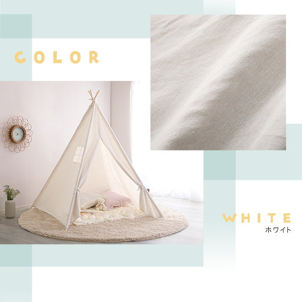 キッズテント 子供用テント 秘密基地 屋内 室内用 桐製 天然木