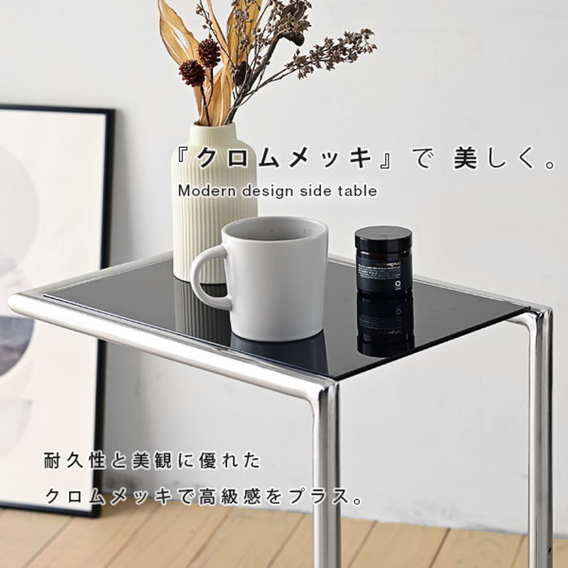 ベッドサイドテーブル スリム コの字型 ブラックガラス天板 キャスター付き 高さ調整｜kanaemina｜06