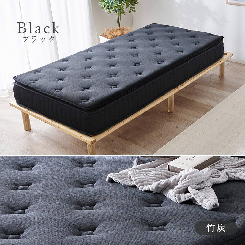 HAGiHARA（萩原） マットレス ピロートップ付き シングル 極厚 23cm