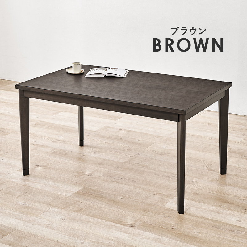 ダイニングこたつ 省スペース掛け布団 2点セット 長方形 135x80 ハイ