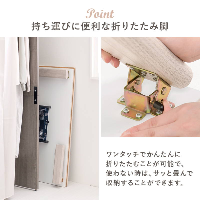 こたつセット 長方形 75x105cm 折りたたみ リバーシブル天板 洗える ニット柄 省スペース こたつ布団 2点セット_10