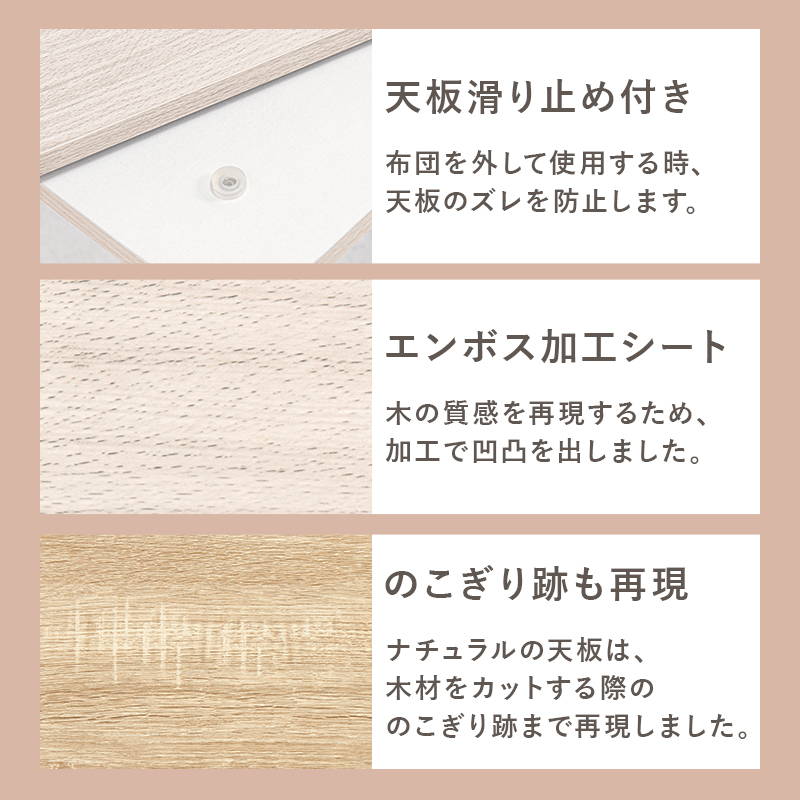 こたつセット 長方形 75x105cm 折りたたみ リバーシブル天板 洗える ニット柄 省スペース こたつ布団 2点セット_13