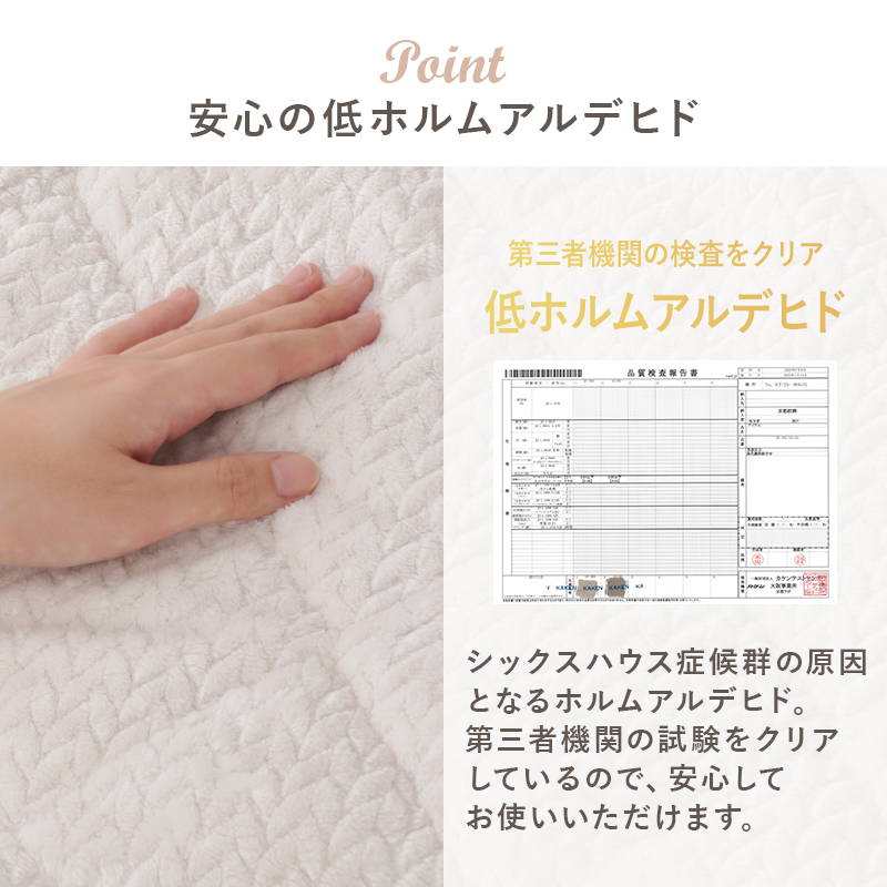 こたつセット 長方形 75x105cm 折りたたみ リバーシブル天板 洗える ニット柄 省スペース こたつ布団 2点セット_18