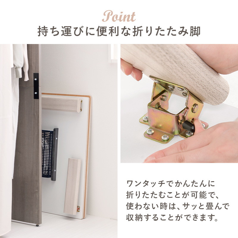 こたつテーブル カジュアルコタツ 本体 正方形 75×75cm 折れ脚 木目調 リバーシブル天板の画像