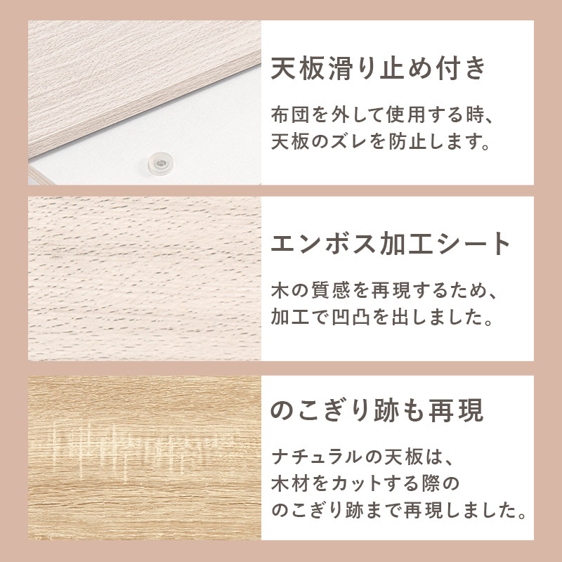 こたつテーブル カジュアルコタツ 本体 正方形 75×75cm 折れ脚 木目調 リバーシブル天板の画像
