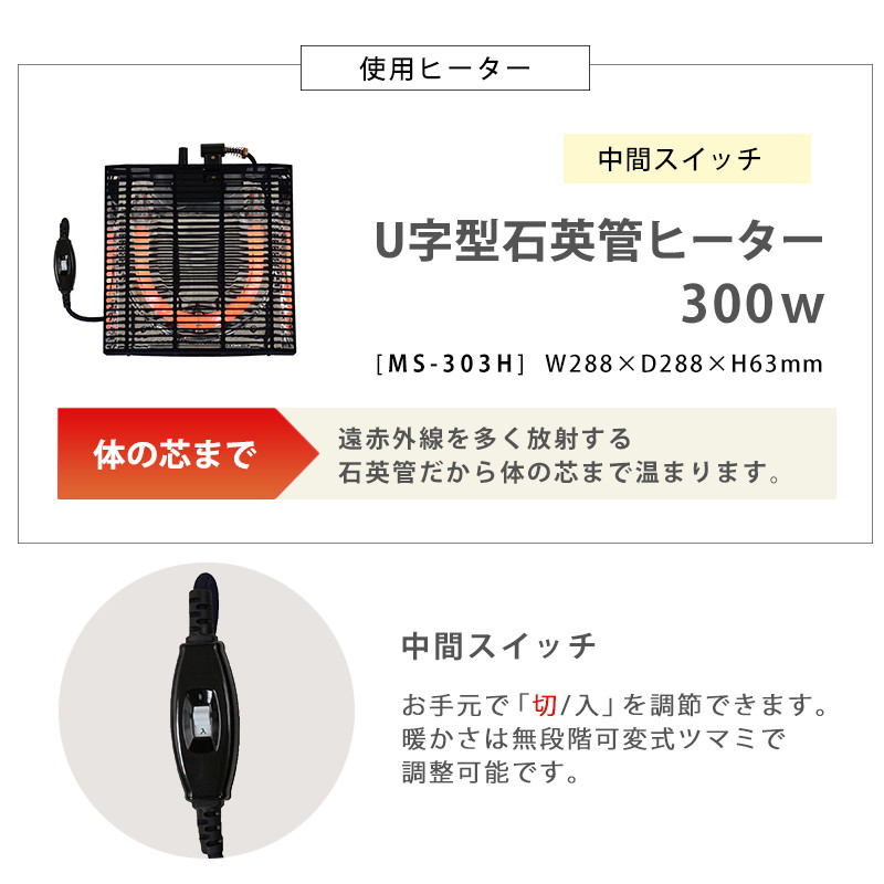 こたつテーブル カジュアルコタツ 本体 正方形 75×75cm 折れ脚 木目調 リバーシブル天板の画像