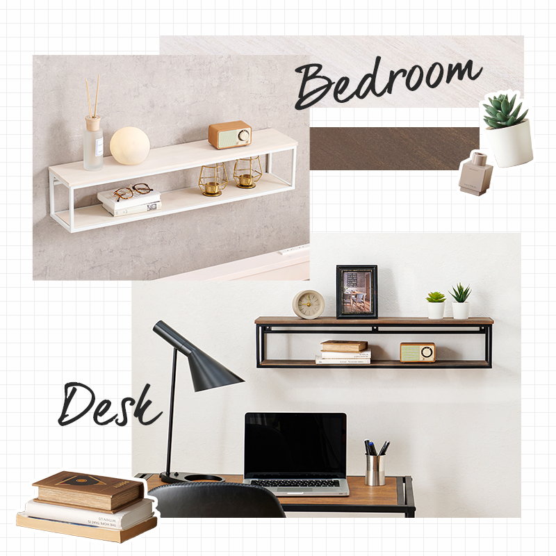 HAGiHARA（萩原） ウォールシェルフ 壁掛けラック 幅78cm おしゃれ