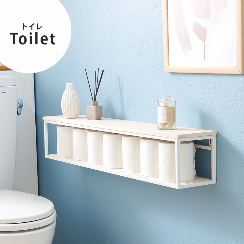 HAGiHARA（萩原） ウォールシェルフ 壁掛けラック 幅78cm おしゃれ