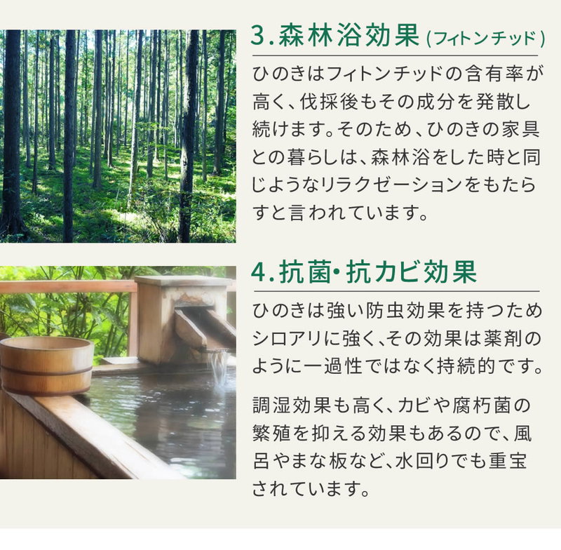 ガーデンテーブル 木製 天然木 日本製ひのき 一体型ピクニックテーブル 防腐・防蟻加工 ブラウン｜kanaemina｜11
