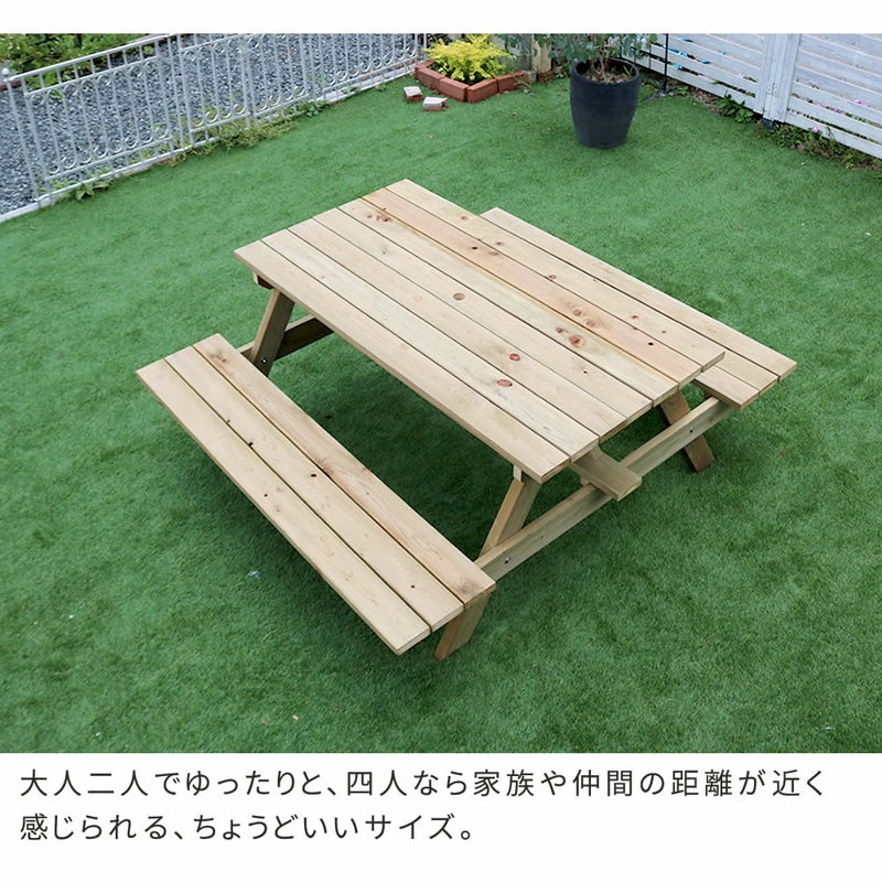ガーデンテーブル 木製 天然木 日本製ひのき 一体型ピクニックテーブル 防腐・防蟻加工 無塗装｜kanaemina｜06