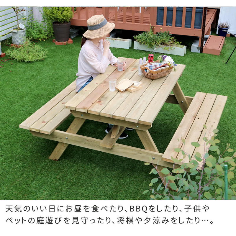 ガーデンテーブル 木製 天然木 日本製ひのき 一体型ピクニックテーブル 防腐・防蟻加工 無塗装｜kanaemina｜07
