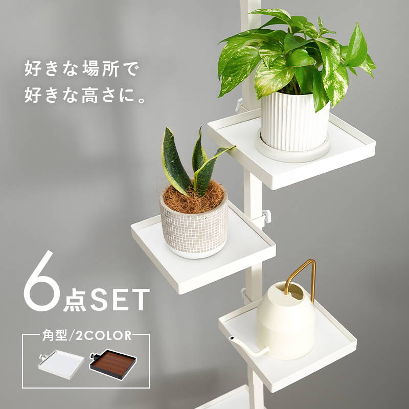 山崎実業 tower 前が開く 隠せる調味料ラック タワー （ タワーシリーズ 調味料ラック スパイスラック キッチンラック 調味料棚 ラック 棚  扉付き 収納 ホワイト ブラック ） 【ホワイト】:リビングート JRE MALL店通販 | JRE MALLショッピング | JRE  POINTが貯まる・使える
