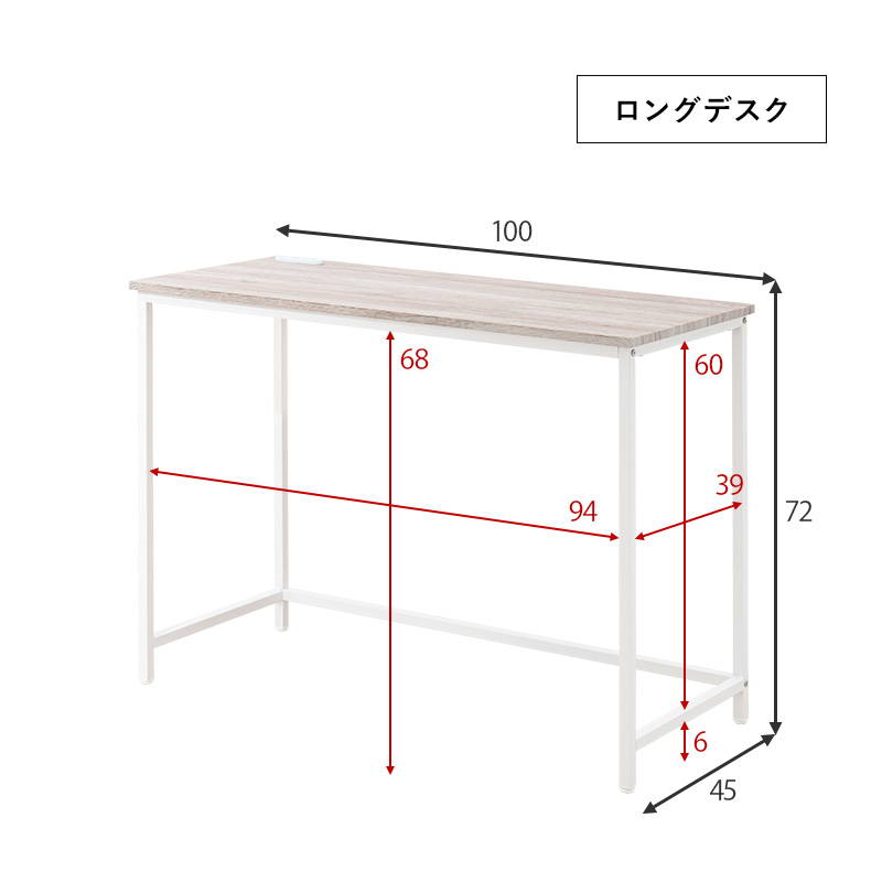 HAGiHARA（萩原） パソコンデスク デスク2台 チェア セット おしゃれ