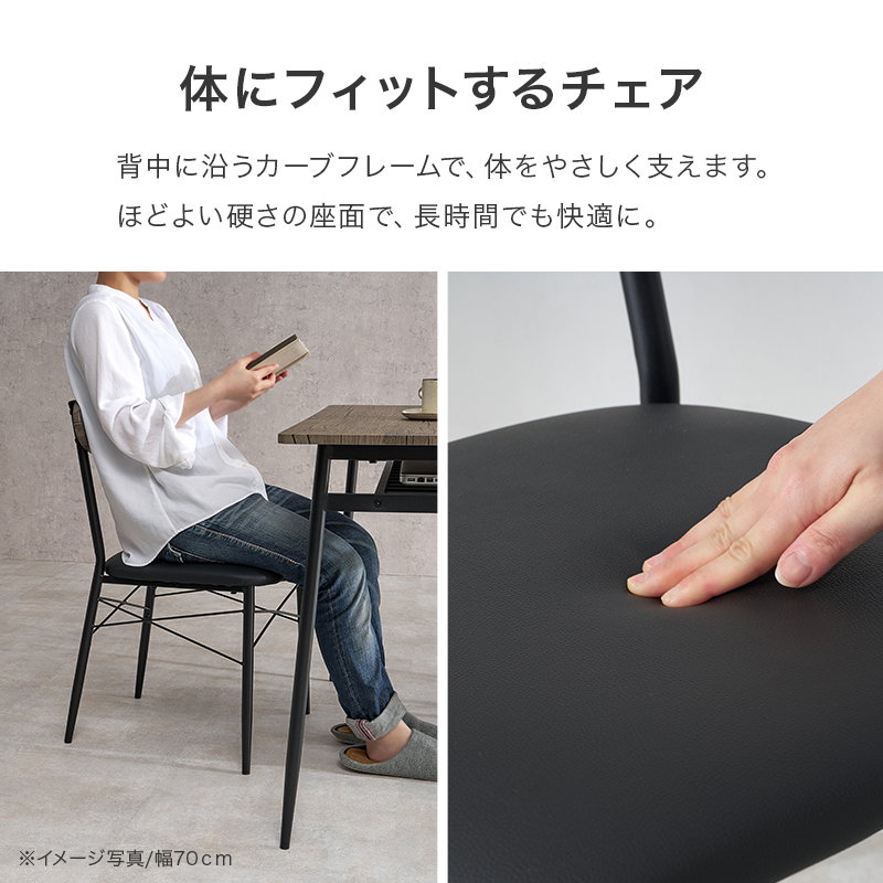 ダイニングセット 4点 テーブル チェア2脚 ベンチ 4人用 天板下収納棚付き コンパクトサイズ_13