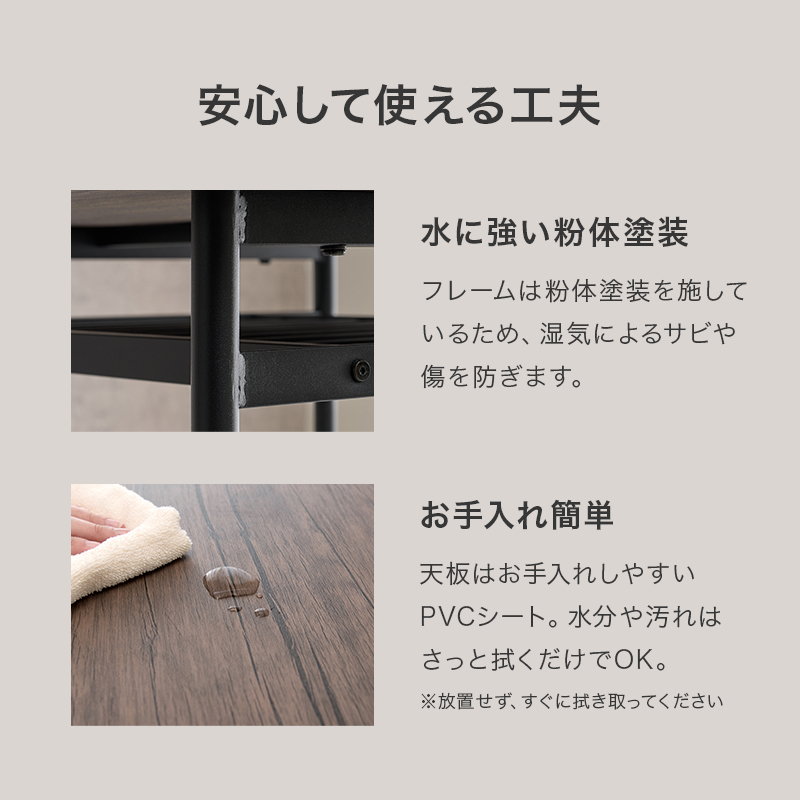 ダイニングセット 4点 テーブル チェア2脚 ベンチ 4人用 天板下収納棚付き コンパクトサイズ_17