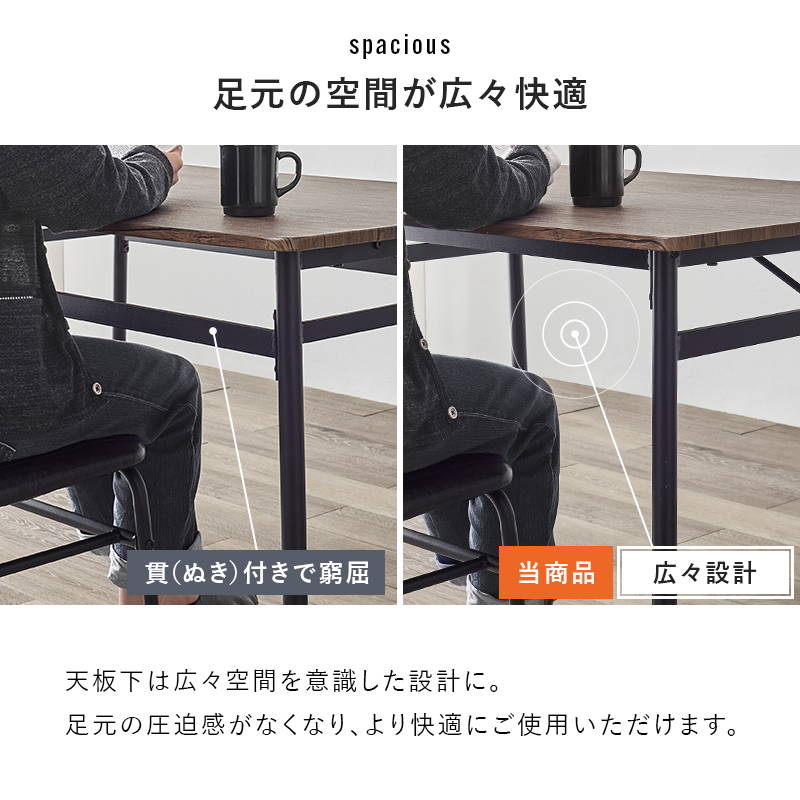 荻原株式会社 ⁮4人用ダイニングテーブルセット 木目調 /茶 W(幅)109×H(高さ)70×D(奥行き) 70cm ※クリーニング済み HAGiHARA（萩原） ダイニングテーブル 4人用 4点セット コンパクト