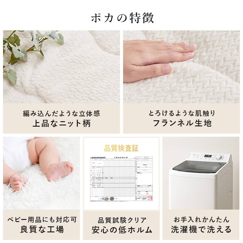 HAGiHARA - こたつ仕かける 2人用〜4人用 矩形 105x75糎 生まれながら木突板 薄型炭素暖房器 洗える編み物柄掛け布団 2点仕かける 爆買